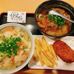 讃岐うどん 條辺 - 