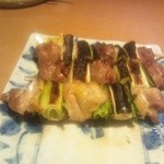 Imari - 