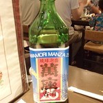 恩納つばき - 泡盛・萬座