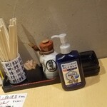 Shamoji Soba Saburoku - 