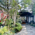 HATSUNEYA GARDEN - 