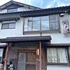 Minshuku Ryokan Kawatoya - 