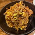 タンと酒 した - 
