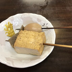 尾木食堂 - 