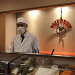 Janome Zushi - 