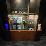 BAR Free - 