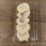 高橋の酒まんじゅう - 