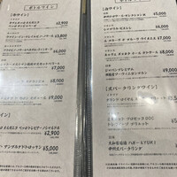 梅田 鮨割烹のの - 