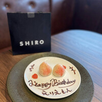 CANTON8 銀座店 - 