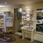 手作りハンバーグ工房Toshi - 