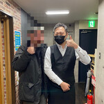 Bar 日果 - ニッカ愛溢れるマスター