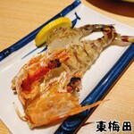 魚屋の200円すし ニューすしセンター 堂山店 - 
