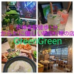 Green Green Korean Dining - 