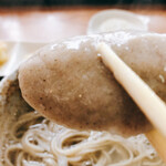 Soba Kafe Fuku - 