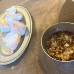 ホルモン青木 - 