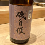 日本橋 蕎ノ字 - 