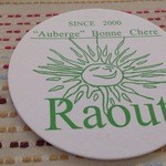 オーベルジュ・ボヌシェール・ラウー - コースター