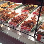 日本一 テラスモール湘南店