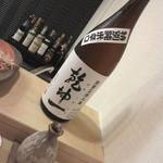 寿司 竹本 - 宮城県 乾坤一