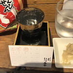 麹町いづみや しろ - 栄光富士 THE PLATINUN純米大吟醸無ろ過生原酒