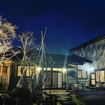 RESTAURANT UOZEN - 