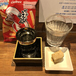 麹町いづみや しろ - カルビーかっぱえびせん、熊本 五ッ木 山うにとうふ、
      栄光富士 寿限無 純米大吟醸 無ろ過生酒