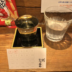 麹町いづみや しろ - 天の戸 醇辛 超辛口+18 純米生酒