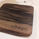 イル プレージョ - 