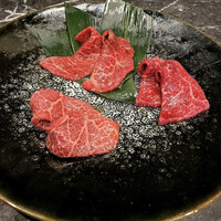 うし極 - 