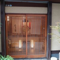 め乃惣 - 老舗の風格を感じる外観