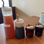 Hiroshima Ken Etajima San Kaki Goya Matsuyama Shuccho Sho