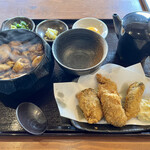 Hiroshima Ken Etajima San Kaki Goya Matsuyama Shuccho Sho