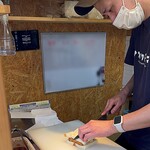 サブロク サンド - 