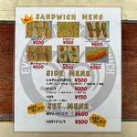 サブロク サンド - 