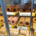 Mister Donut - 