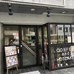 YAMAZAKI COFFEE - 