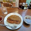 中華食堂 かどや