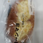 LAWSON - 