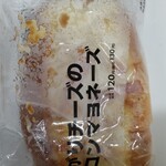LAWSON - 