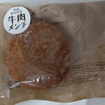LAWSON - 