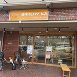 ベーカリー・ケーツー - 