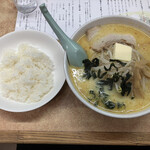 味の札幌 大西 - 味噌カレー牛乳ラーメン(バター入り) ライス