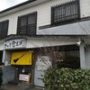 津田屋官兵衛 