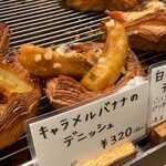 パンやきどころ RIKI - 