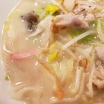 金葉庭 - さっぱりスープ