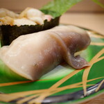 Sakanayano Sushi Uojou - 
