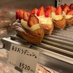 パンやきどころ RIKI - 