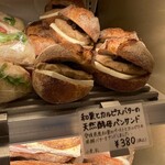 パンやきどころ RIKI - 