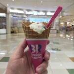 サーティワンアイスクリーム - 料理写真: