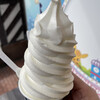 白い恋人パーク ソフトクリームハウス